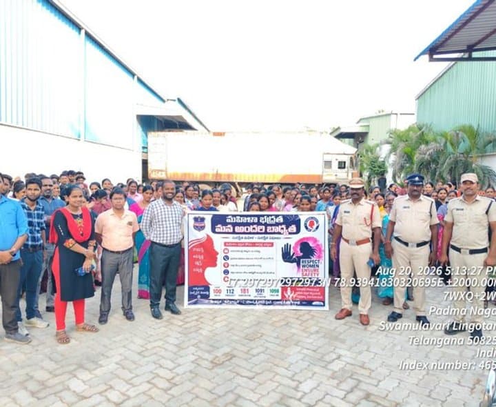 యాదాద్రిలో మహిళా, బాలల భద్రతపై అవగాహన - gallery image 2