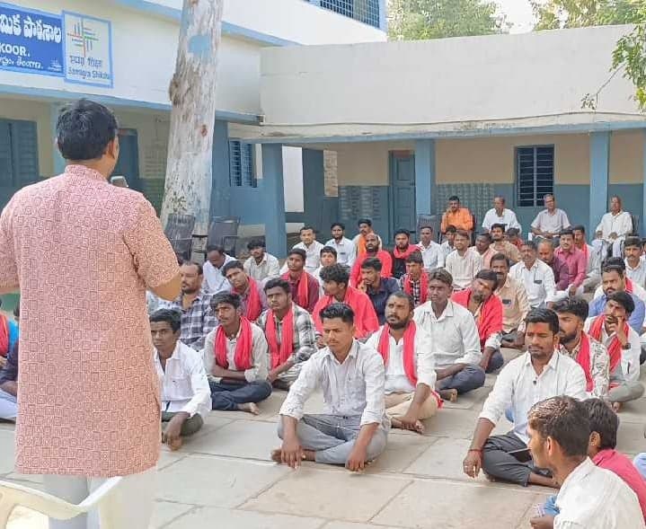 ధర్మ పరిరక్షణకు ప్రతి ఒక్కరూ కృషి చేయాలి - Udayam