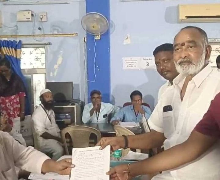 మార్కాపురం YCP ఛైర్మన్ అభ్యర్థి నామినేషన్ - Udayam