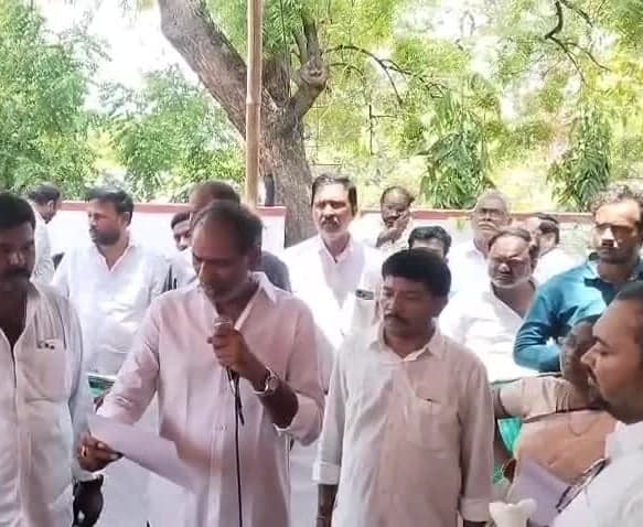 సోలార్ కు భూములిచ్చిన రైతులకు రూ.19 కోట్ల పరిహారం - Udayam