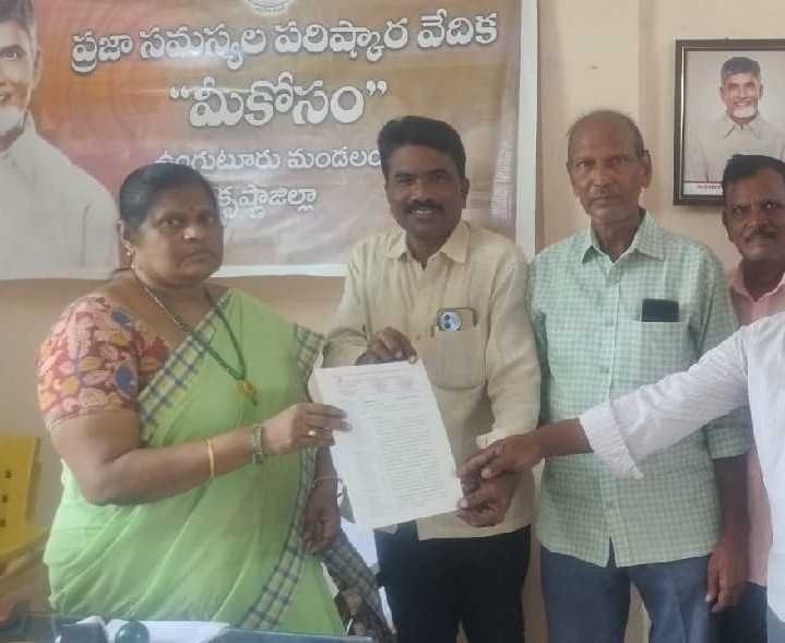 ఉంగుటూరు డీలర్ల వినతిపై ఆసక్తి - Udayam