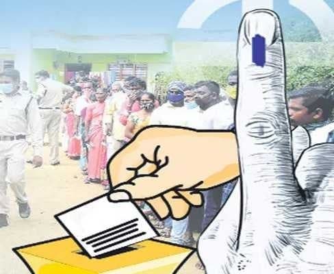 నెల్లూరులో 440 ఎంపీటీసీ స్థానాలకు రిజర్వేషన్లు - Udayam