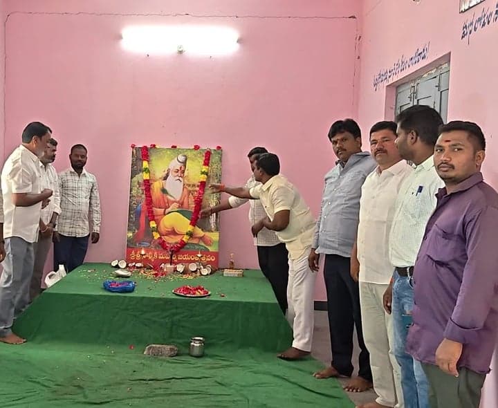 రాజాపూర్లో ఘనంగా వాల్మీకి మహర్షి జయంతి - Udayam
