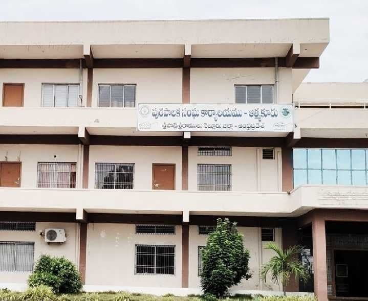 ఆత్మకూరులో నేడు భారీగా నామినేషన్లు - Udayam