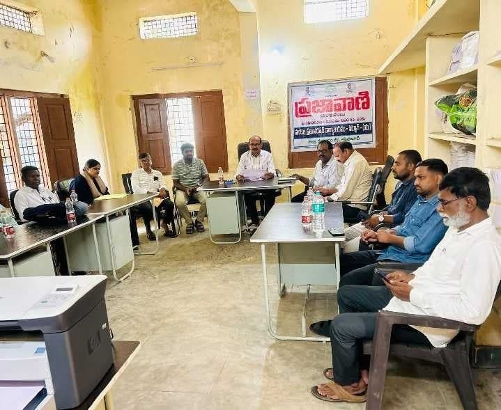సిర్పూర్(యు) ప్రజావాణిలో రెండు దరఖాస్తులు - Udayam