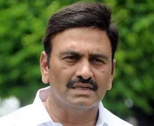 బ్యాంకు స్కాం కేసులో RRR పిటిషన్ కొట్టివేత - Udayam