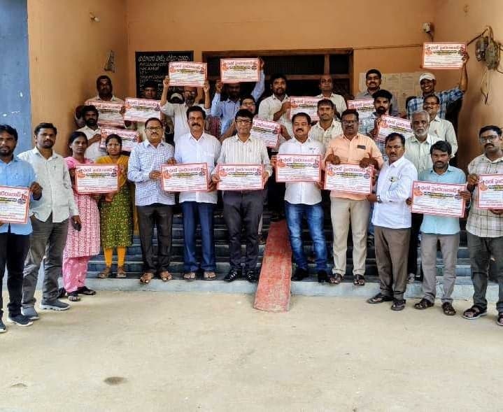 ‘ఛలో హైదరాబాద్’ సభను విజయవంతం చేయాలి