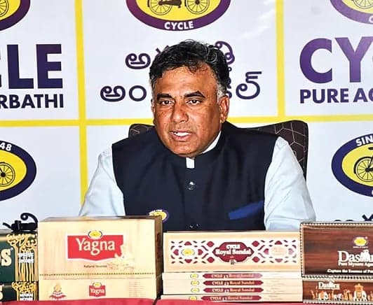 సైకిల్ ప్యూర్ నుంచి పండగల కోసం కొత్త అగరుబత్తీలు - Udayam