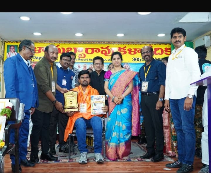 శంకర్కు ‘జాతీయ విద్యారత్న’ అవార్డు - Udayam