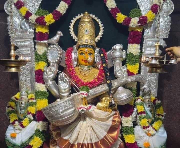 నిజరూపంలో విద్యా సరస్వతి దర్శనం - Udayam