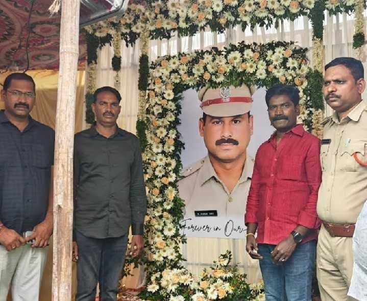ఒంగోలులో SI కుటుంబానికి రూ.30 లక్షల సాయం - Udayam