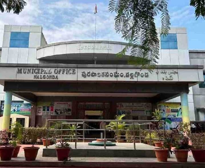 నల్గొండలో ఆస్తి పన్ను బకాయిదారులకు నోటీసులు - Udayam