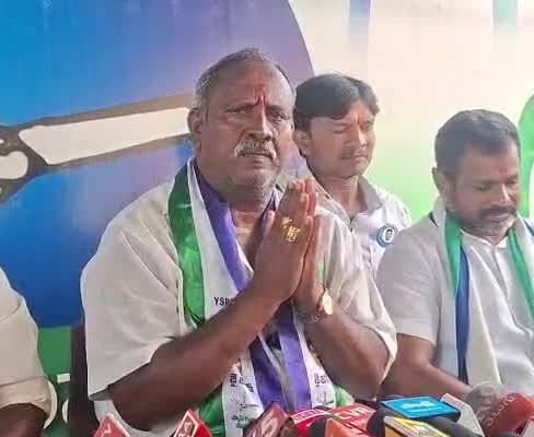 మాపై బురదజల్లే ప్రయత్నం: వైసీపీ అభ్యర్థి - Udayam