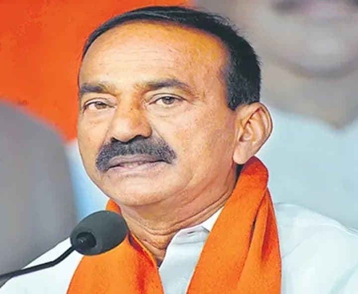 హైడ్రాపై ఈటల తీవ్ర విమర్శలు - Udayam Digital