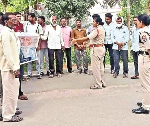 సైబర్ మోసాలు: జాగ్రత్తలు తప్పనిసరి - Udayam Digital