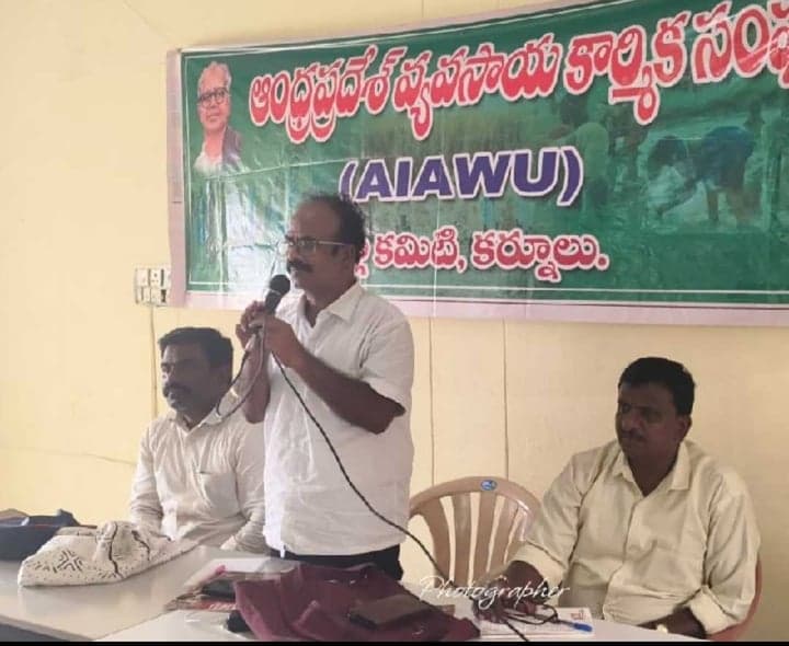 ఉపాధి హామీ పథకం పటిష్ట అమలుకు లోకనాథం డిమాండ్ - Udayam