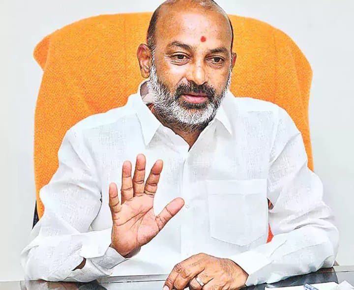 నీట్ పేపర్ లీక్పై బండి సంజయ్ స్పందన - Udayam Digital