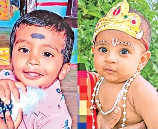 రెండు జిల్లాల్లో విషాదం.. ఇద్దరు చిన్నారుల మృతి - Udayam