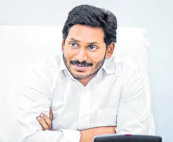 నేడు జగన్ వీడియో భేటీ - Udayam