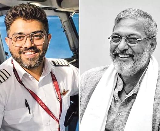 ముంబై వంతెనకు పేరిట వివాదం - Udayam