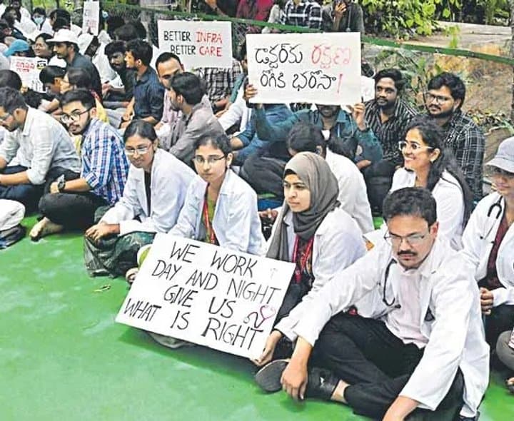 వైద్యుల వేదన.. రోగుల రోదన - Udayam