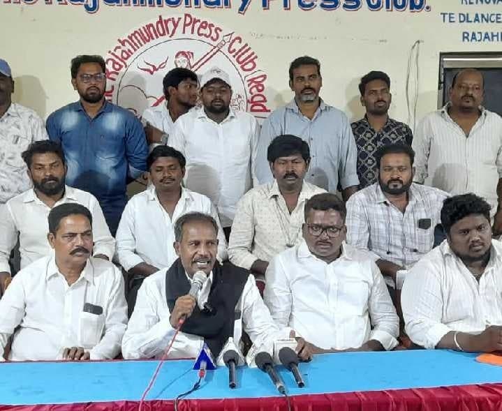 మేయర్ పదవి ఇవ్వకుంటే ఉద్యమం - Udayam