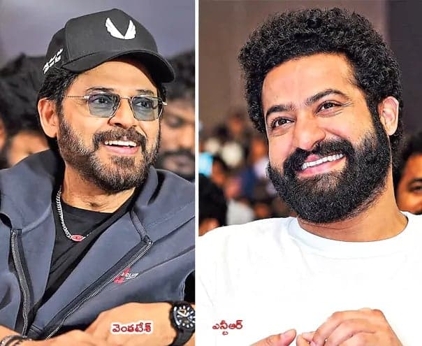 ‘ఆదర్శ కుటుంబం’ కి ఎన్టీఆర్ వాయిస్ ఓవర్? - Udayam
