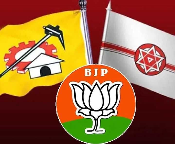 పెద్దాపురం కూటమిలో టికెట్ల రగడ - Udayam