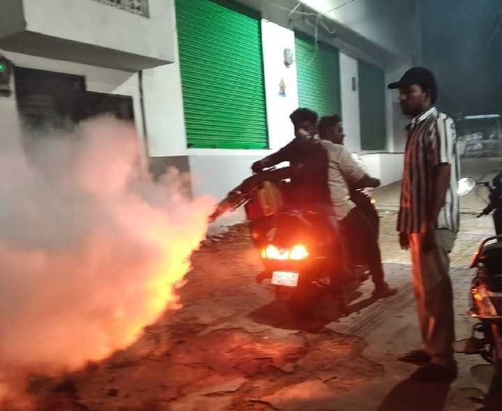 జగ్గయ్యపేటలో ఫాగింగ్ కార్యక్రమం - Udayam