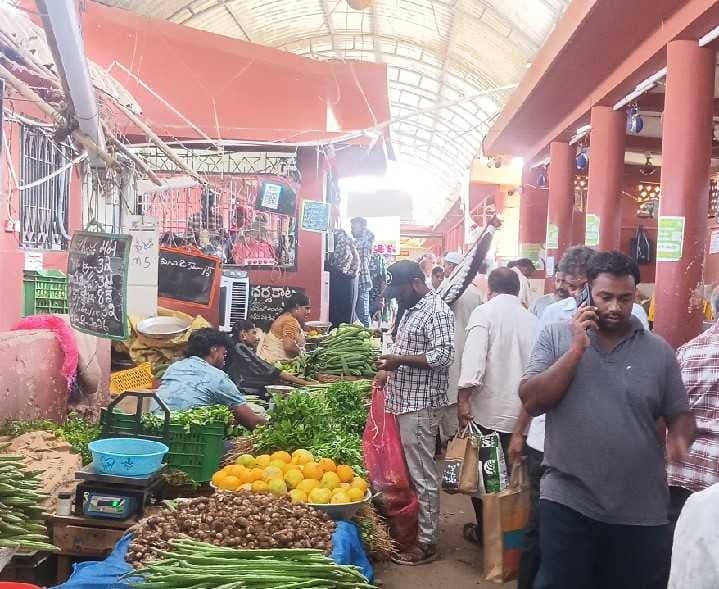 విజయవాడ రైతుబజార్లో ధరలు - Udayam