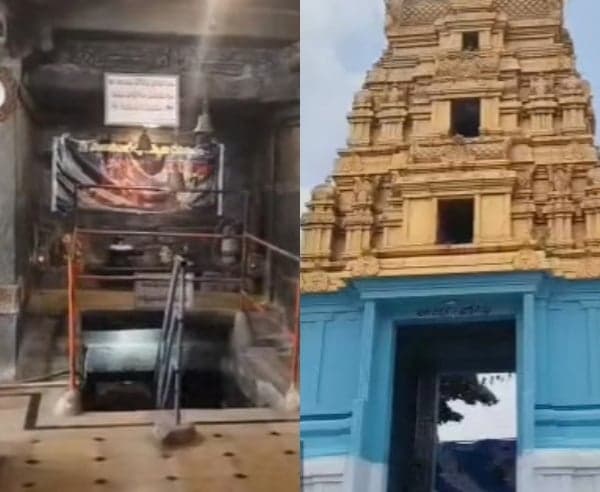 గిద్దలూరులో 1,150 ఏళ్ల ఆలయం - Udayam