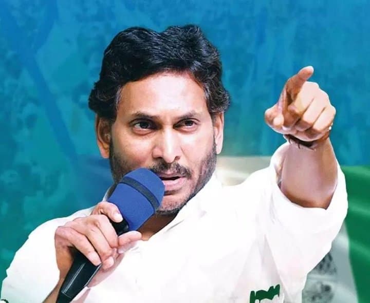 విరూపాక్షి అరెస్ట్పై చంద్రబాబును ప్రశ్నించిన జగన్ - Udayam Digital