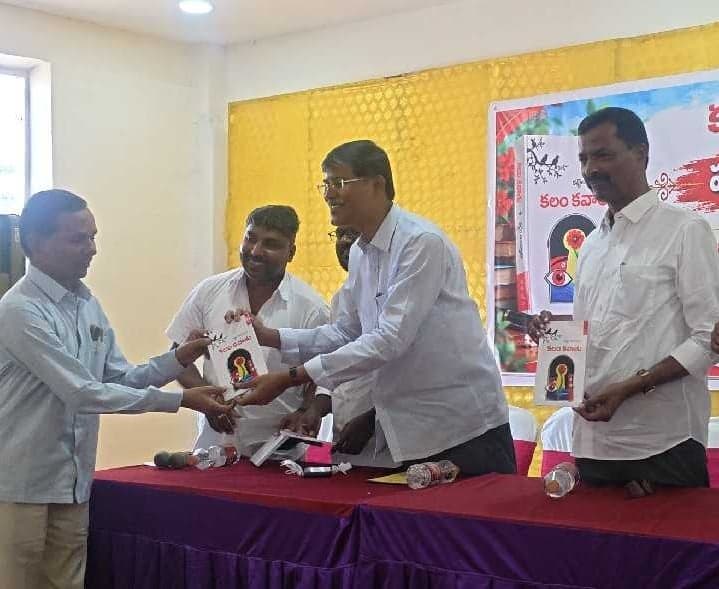 ప్రశ్నించే అక్షరమే సమాజంలో చైతన్యం తెస్తుంది: ఎమ్మెల్సీ సత్యం - Udayam