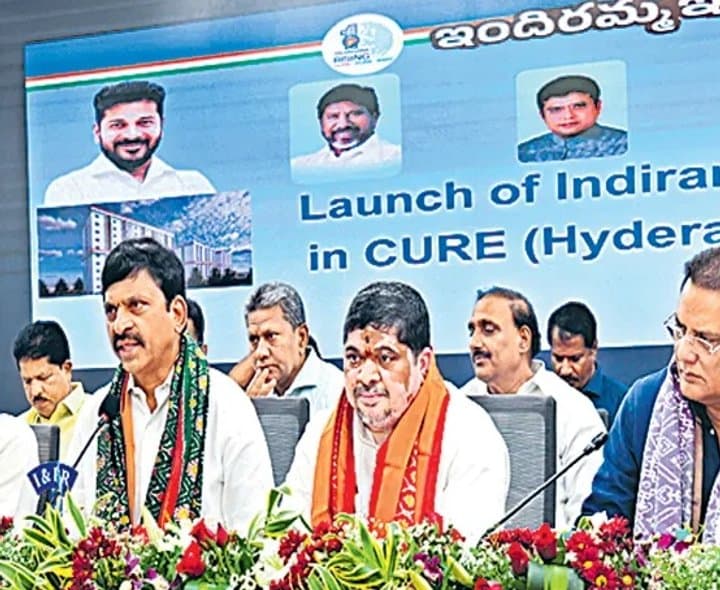 క్యూర్లో ఇందిరమ్మ ఇళ్ల పథకం - Udayam Digital