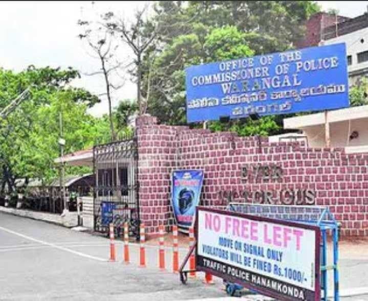 ఆరు నెలలుగా ఖాళీగా వరంగల్ ఏసీపీ పోస్టు - Udayam