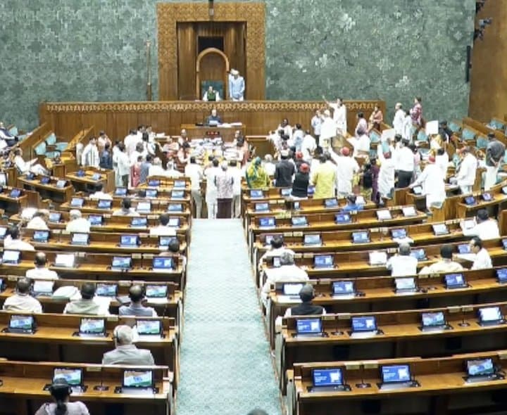 పార్లమెంట్లో కీలక బిల్లులకు ప్రభుత్వం సిద్ధం - Udayam Digital