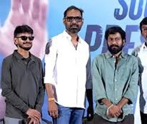 పెద్ది ఘన విజయం - Udayam Digital