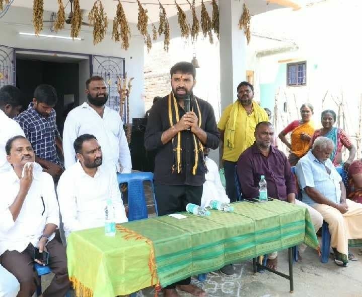 స్థానిక ఎన్నికల్లో టీడీపీకి బుద్ధి చెప్పాలి - Udayam