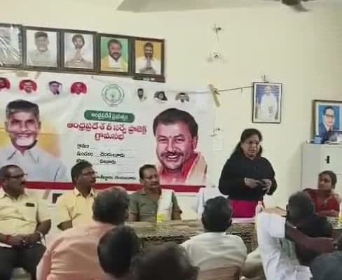 రీ సర్వేతో భూ సమస్యలకు శాశ్వత పరిష్కారం - Udayam