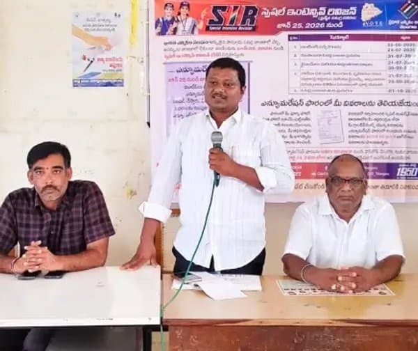 సర్వే ప్రక్రియపై అధికారులకు దిశానిర్దేశం - Udayam Digital