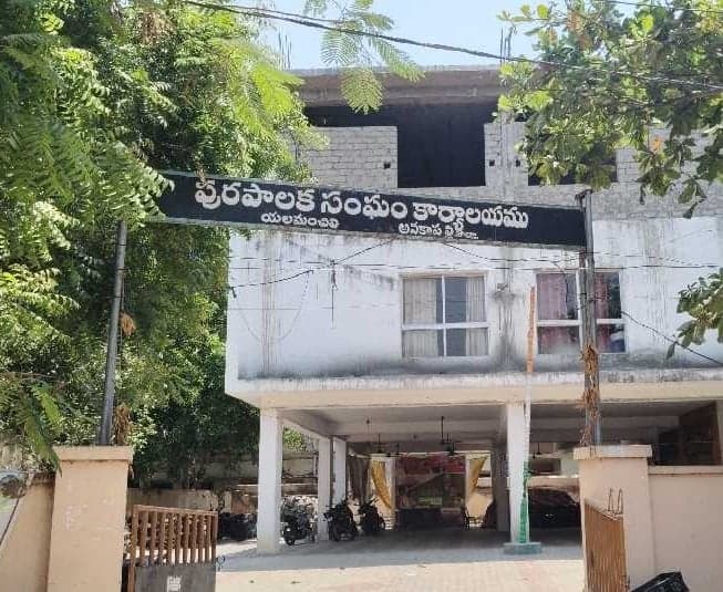 ఎలమంచిలి చైర్పర్సన్ పదవిపై ఆసక్తి - Udayam