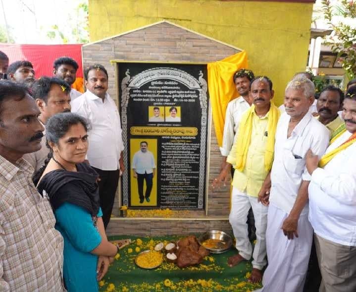 నూకవరంలో అభివృద్ధి పనులకు 37.80 లక్షల - Udayam
