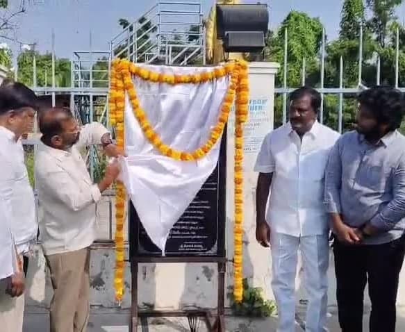రూ.2 కోట్లతో బస్టాండ్ రోడ్డు పనులు - Udayam