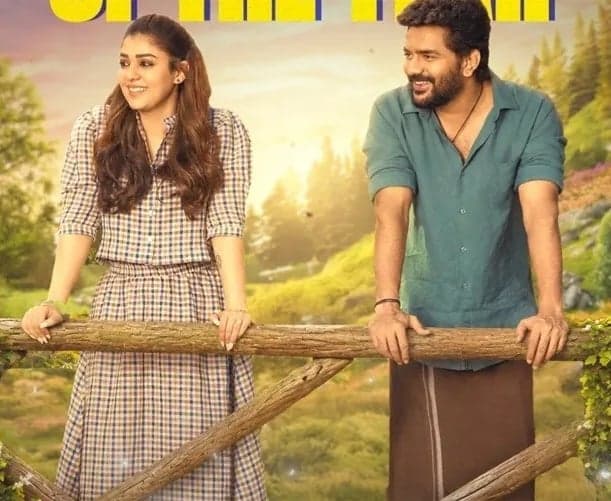 నయనతార చిత్రం ఓటీటీకి! - Udayam