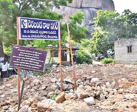 భద్రకాళి ఆలయం వద్ద ఉద్రిక్తత - Udayam
