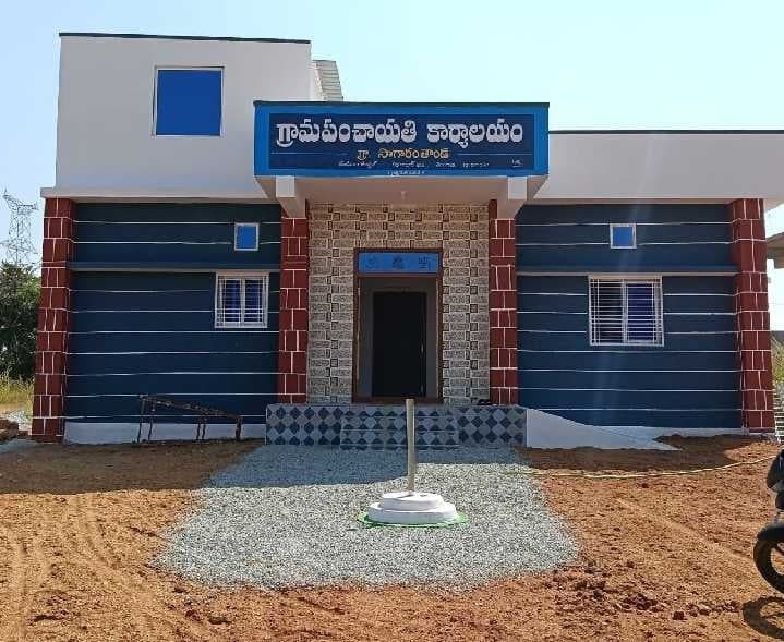 సాగారం తండాలో నూతన పంచాయతీ భవనం - Udayam