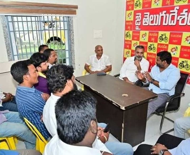 స్థానిక ఎన్నికలకు టీడీపీ శ్రేణులు సిద్ధం కావాలి - Udayam