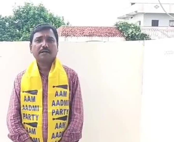 జీవో 97తో విద్యార్థులకు నష్టం: ఆప్ - Udayam