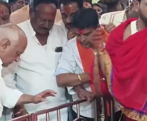పాలాజ్ గణనాథుడిని దర్శించిన ఎమ్మెల్యే - Udayam