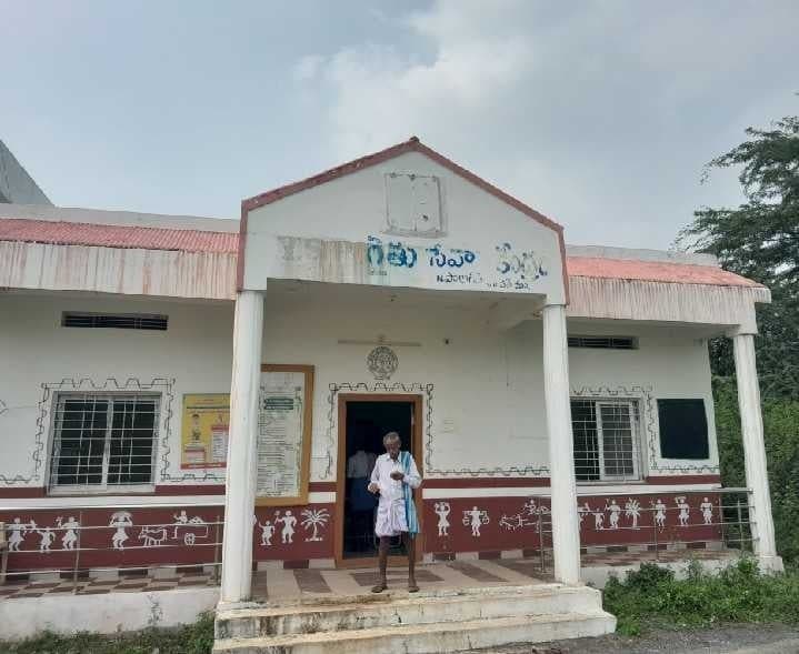 పాలగిరిలో నేడు బుడ్డ శనగల పంపిణీ - Udayam